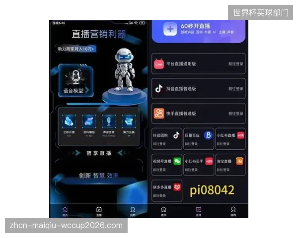内嵌AI实时翻译的赛事集锦，在社交媒体上的跨语言用户分享和评论互动率平均提高了25%