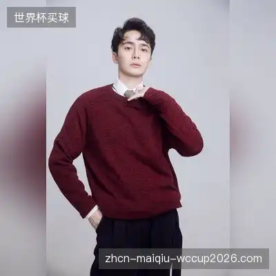 张旺